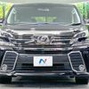 toyota vellfire 2015 -TOYOTA--Vellfire DBA-AGH35W--AGH35-0001378---TOYOTA--Vellfire DBA-AGH35W--AGH35-0001378- image 15