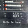 hino ranger 2022 GOO_NET_EXCHANGE_0541786A30250611W004 image 36