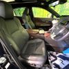 toyota harrier-hybrid 2022 quick_quick_AXUH80_AXUH80-0045201 image 9