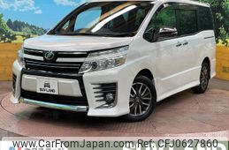 toyota voxy 2015 -TOYOTA--Voxy DBA-ZRR80W--ZRR80-0147968---TOYOTA--Voxy DBA-ZRR80W--ZRR80-0147968-