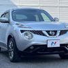 nissan juke 2016 quick_quick_F15_F15-550138 image 18
