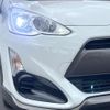 toyota aqua 2015 quick_quick_NHP10_NHP10-2431327 image 13