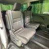 nissan serena 2019 -NISSAN--Serena DAA-HFC27--HFC27-046755---NISSAN--Serena DAA-HFC27--HFC27-046755- image 10