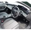 peugeot 308 2023 CFJ1611717 image 4