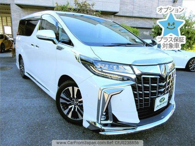 toyota alphard 2018 -TOYOTA 【練馬 302ﾅ3879】--Alphard AGH30W-0202637---TOYOTA 【練馬 302ﾅ3879】--Alphard AGH30W-0202637- image 1