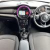 mini mini-others 2019 CFJ1344377 image 16