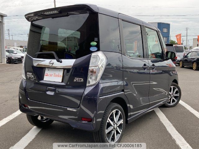 nissan dayz-roox 2017 -NISSAN 【札幌 595ｻ117】--DAYZ Roox B21A--0309382---NISSAN 【札幌 595ｻ117】--DAYZ Roox B21A--0309382- image 2