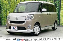 daihatsu move-canbus 2018 CFJ1227859