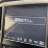 toyota crown 2015 -TOYOTA--Crown DAA-AWS210--AWS210-6099016---TOYOTA--Crown DAA-AWS210--AWS210-6099016- image 24