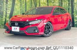 honda civic 2017 -HONDA--Civic DBA-FK7--FK7-1000504---HONDA--Civic DBA-FK7--FK7-1000504-