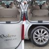 nissan march 2018 -NISSAN--March DBA-K13--K13-728748---NISSAN--March DBA-K13--K13-728748- image 8