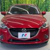 mazda demio 2017 -MAZDA--Demio LDA-DJ5FS--DJ5FS-309292---MAZDA--Demio LDA-DJ5FS--DJ5FS-309292- image 15