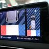 peugeot 5008 2022 -PEUGEOT--Peugeot 5008 5BA-P875G06--VF3M45GFUNS142647---PEUGEOT--Peugeot 5008 5BA-P875G06--VF3M45GFUNS142647- image 17