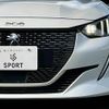 peugeot 208 2022 -PEUGEOT--Peugeot 208 5BA-P21HN05--VR3UPHNKSMT122936---PEUGEOT--Peugeot 208 5BA-P21HN05--VR3UPHNKSMT122936- image 20