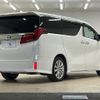 toyota alphard 2021 -TOYOTA--Alphard 3BA-AGH30W--AGH30-9032097---TOYOTA--Alphard 3BA-AGH30W--AGH30-9032097- image 17