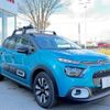 citroen c3 2023 -CITROEN--Citroen C3 5BA-B6HN05--VF7SXHNPYPT531356---CITROEN--Citroen C3 5BA-B6HN05--VF7SXHNPYPT531356- image 3