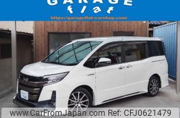 toyota noah 2018 -TOYOTA--Noah ZWR80W--0308660---TOYOTA--Noah ZWR80W--0308660-