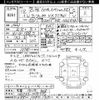 toyota land-cruiser 2006 -TOYOTA 【室蘭 130ｾ408】--Land Cruiser HDJ101K-0029375---TOYOTA 【室蘭 130ｾ408】--Land Cruiser HDJ101K-0029375- image 3