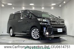 toyota vellfire 2016 -TOYOTA--Vellfire DBA-AGH30W--AGH30-0090675---TOYOTA--Vellfire DBA-AGH30W--AGH30-0090675-