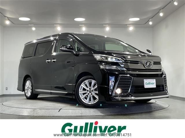 toyota vellfire 2016 -TOYOTA--Vellfire DBA-AGH30W--AGH30-0090675---TOYOTA--Vellfire DBA-AGH30W--AGH30-0090675- image 1