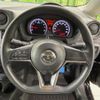 nissan note 2019 CFJ1553935 image 11