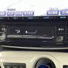 toyota prius 2017 -TOYOTA--Prius DAA-ZVW50--ZVW50-6070081---TOYOTA--Prius DAA-ZVW50--ZVW50-6070081- image 14
