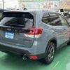 subaru forester 2024 GOO_JP_700060017330250604003 image 15