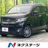 honda n-wgn 2015 -HONDA--N WGN DBA-JH1--JH1-2032717---HONDA--N WGN DBA-JH1--JH1-2032717- image 1