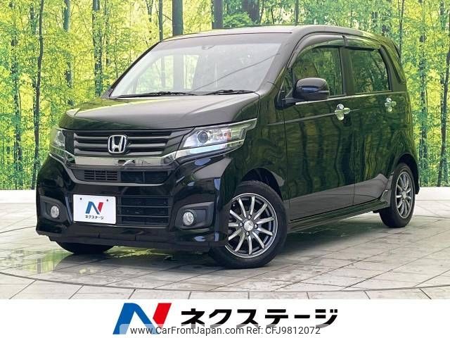 honda n-wgn 2015 -HONDA--N WGN DBA-JH1--JH1-2032717---HONDA--N WGN DBA-JH1--JH1-2032717- image 1