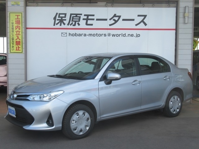 TOYOTA　COROLLA　Axio 7台セット Toyota's Brand New Safety Package Debuts with Redesigned