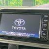 toyota sienta 2022 -TOYOTA--Sienta 5BA-NSP170G--NSP170-7298116---TOYOTA--Sienta 5BA-NSP170G--NSP170-7298116- image 4