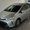toyota prius-α 2016 -TOYOTA--Prius α ZVW41W-3401266---TOYOTA--Prius α ZVW41W-3401266- image 5