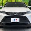toyota harrier 2023 -TOYOTA--Harrier 6BA-MXUA80--MXUA80-0090092---TOYOTA--Harrier 6BA-MXUA80--MXUA80-0090092- image 14
