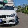 bmw 3-series 2015 -BMW--BMW 3 Series 3A20--0F999902---BMW--BMW 3 Series 3A20--0F999902- image 26