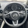 mazda demio 2020 CFJ1767911 image 3