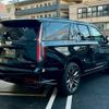 cadillac escalade 2024 CFJ1835820 image 7
