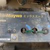 mitsubishi-fuso super-great 2007 -MITSUBISHI--Super Great PJ-FV50JX--FV50JX-541123---MITSUBISHI--Super Great PJ-FV50JX--FV50JX-541123- image 11