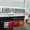 mitsubishi-fuso canter 2017 GOO_NET_EXCHANGE_0600699A30241009W001 image 22