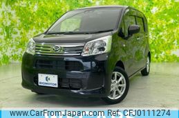 daihatsu move 2021 quick_quick_5BA-LA150S_LA150S-2105407