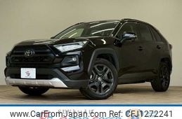 toyota rav4 2023 -TOYOTA--RAV4 6BA-MXAA54--MXAA54-2037679---TOYOTA--RAV4 6BA-MXAA54--MXAA54-2037679-