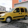 renault kangoo 2009 -RENAULT--Renault Kangoo KCK4M--80650365---RENAULT--Renault Kangoo KCK4M--80650365- image 16