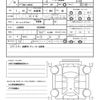 daihatsu tanto 2022 quick_quick_5BA-LA650S_LA650S-0229487 image 20