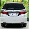 honda odyssey 2014 -HONDA--Odyssey DBA-RC1--RC1-1039332---HONDA--Odyssey DBA-RC1--RC1-1039332- image 16