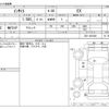 honda insight 2022 -HONDA--Insight 6AA-ZE4--ZE4-1301040---HONDA--Insight 6AA-ZE4--ZE4-1301040- image 3