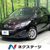 mazda demio 2013 CFJ1799075 image 1