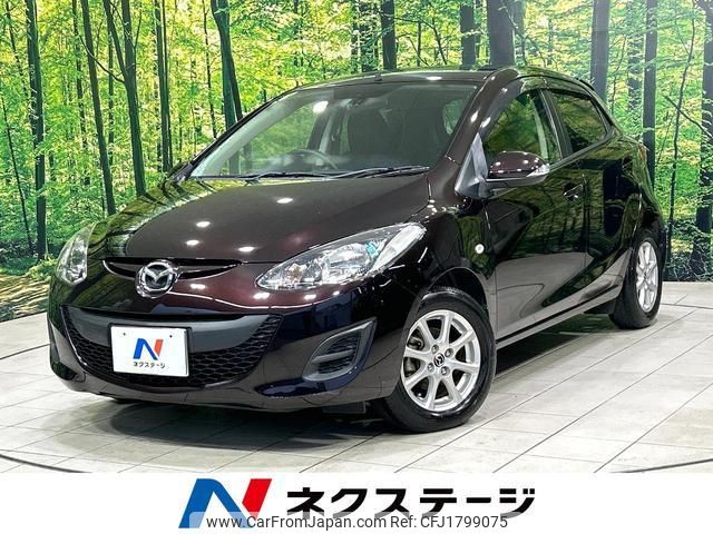 mazda demio 2013 CFJ1799075 image 1