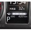 daihatsu taft 2024 CFJ1648599 image 9