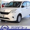 toyota passo 2017 -TOYOTA--Passo DBA-M700A--M700A-0095456---TOYOTA--Passo DBA-M700A--M700A-0095456- image 30