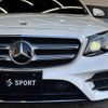 mercedes-benz e-class 2016 quick_quick_LDA-213004C_WDD2130042A075281 image 20