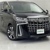 toyota alphard 2023 -TOYOTA--Alphard 3BA-AGH30W--AGH30-0450301---TOYOTA--Alphard 3BA-AGH30W--AGH30-0450301- image 1